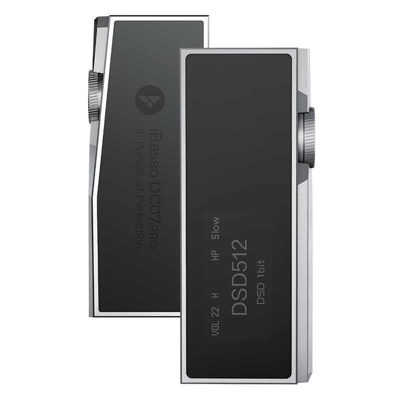 Портативный ЦАП/усилитель iBasso DC07PRO, серебристый, с поддержкой Hi-Res Audio