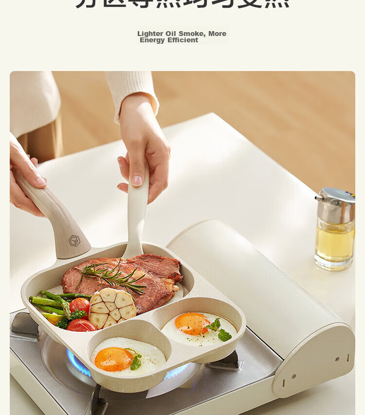 JD Original Breakfast Pan, Multifunctional Pan for Frying Eggs And Steak, Non-Stick Frying Plate, Flat Bottom Pan with Free Silicone Brush 7