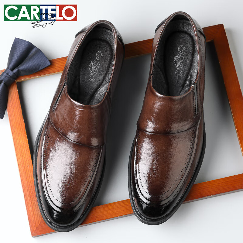 CARTELO British Business Men's Leather Shoes, Breathable Cowhide Men's Casual Leather Shoes, Slip-On Loafers, 9832 Brown, Size 39