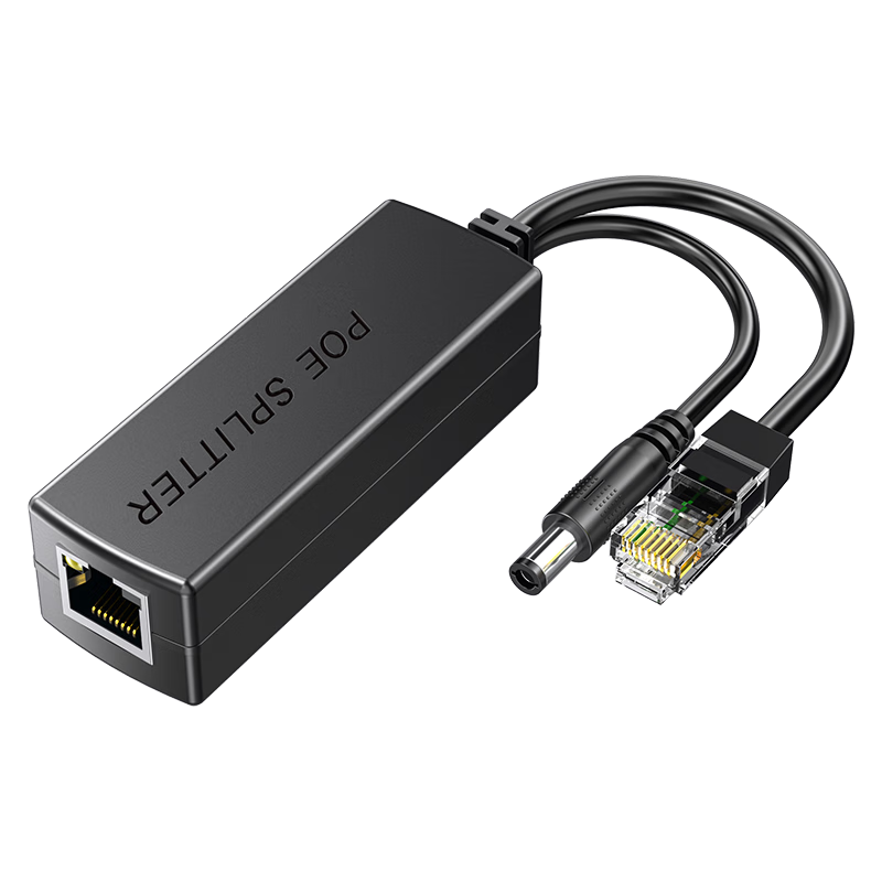 Shengwei Gigabit Surveillance Network Camera POE Separator, Network Cable Power Supply Module Standard POE Separator 48V to 12V Surveillance Adapter Enhanced CPOE12GZ