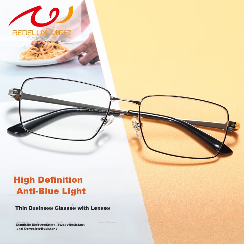 Xiyanghong Reading Glasses for Men And Women, High-Definition Fashionable Anti-Blue Light Ultra-Light Comfortable Presbyopic Glasses BX5204 150 Degrees