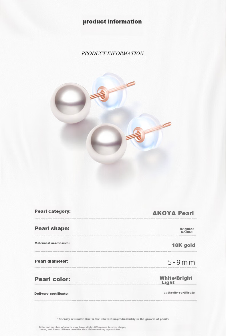 Tahiti 18K Gold Akoya Pearl Stud Earrings 8-8.5mm Round Mirror Luster Saltwater Pearl Jewelry New Year Gift 7