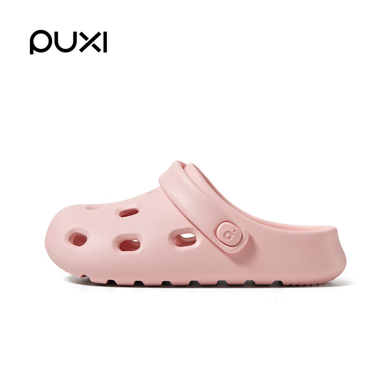 Poxi Children's Perforated Shoes, Anti-Collision, Non-Slip, Soft Sole, Sandals for Boys And Girls