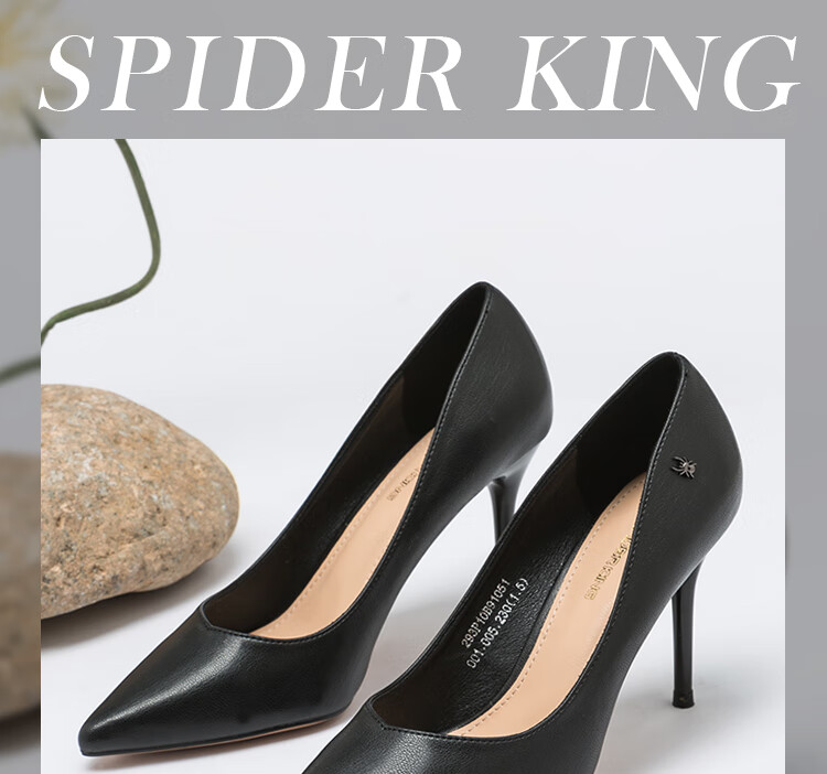 SPIDER KING Women's High Heel Shoes Stiletto Commuter Pointed Toe Versatile Professional Work Leather Shoes Black Size 38 1