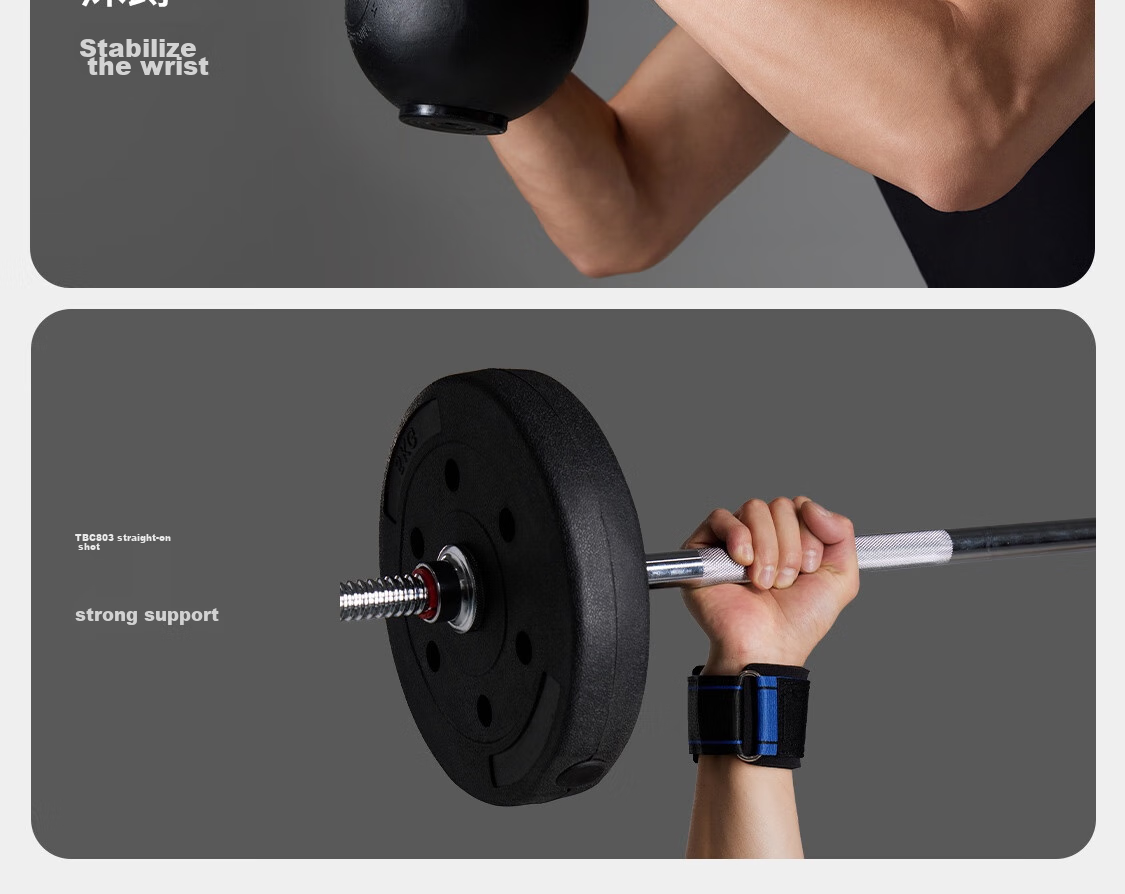 Keep Wrist Support Fitness Training Anti-Sprain Tendonitis Strength Training Bench Press Deadlift Bandage Basketball Compression Brace 20