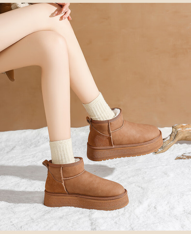 ZHR Snow Boots for Women, 2025 New Winter Style, Thick Warm Women's Boots for Northeast China, Versatile Short Boots with Thick Soles, AB50 Camel Color, Size 40 12