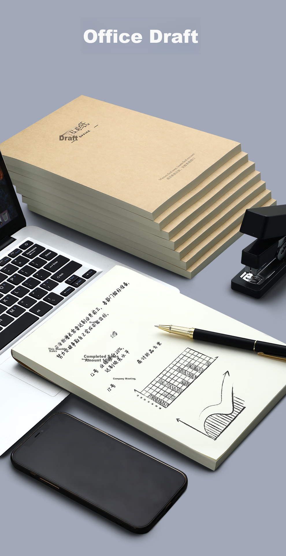 Jiaranheng 5 Packs of 500 Sheets, 16k Thick Draft Paper, 80G Blank Beige Eye-Protective Paper, Student Notebook, Calculation Paper, Drawing And Correction Paper, High School Student Learning Tool 9