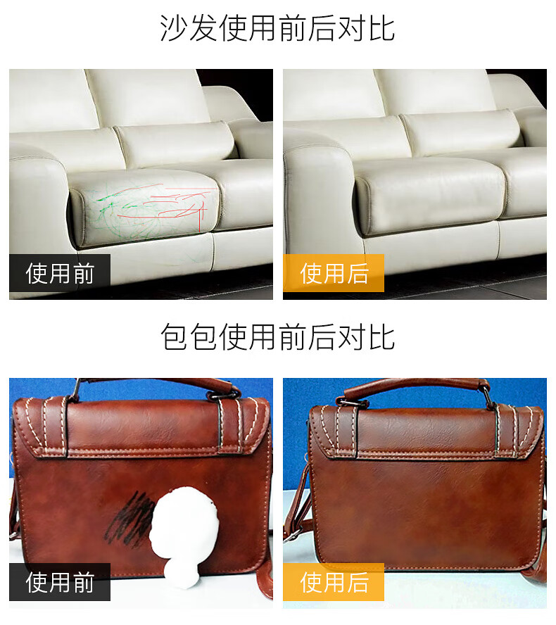 详情_14.jpg