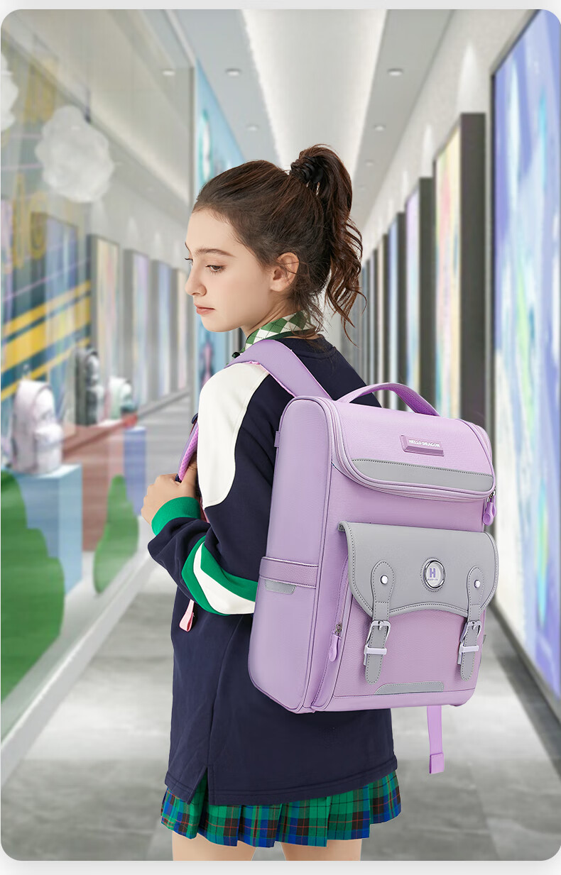 Herder Elementary School Backpack with Anti-Gravity Spring, Weight Reduction, And Spine Protection for Grades One to Six, Ultra-Lightweight Children's Backpack 21