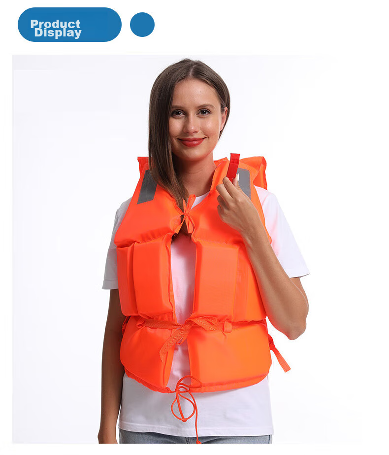Yonglebao Adult Life Jacket Swimwear with Whistle, Reflective Strips, Outdoor Flood Prevention And Emergency Rescue Rafting, 2-Piece Set 8