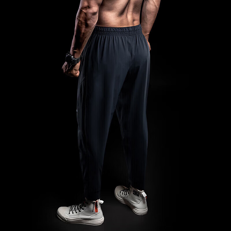 Monster Guardians Men's Sports Pants, Lightweight Breathable Slim-Fit Casual Trousers for Outdoor Running Training High-Elastic Ankle-Tied Pants, Black, L