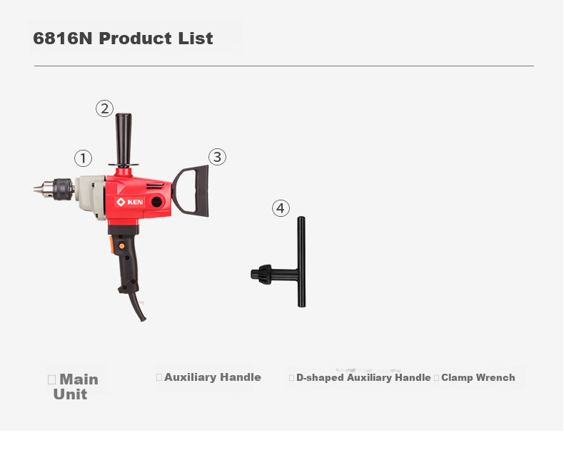 KEN Electric Drill 6816N, Air Drill 1200W, 16mm Chuck, Mixing Drill, Putty, Paint, Cement, Industrial-Grade Mortar Machine 8