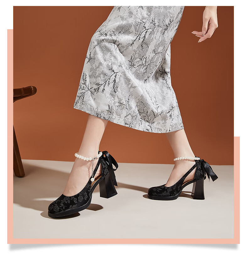 DAPHNE Chinese Style Dress Shoes for Women, Chunky Heel Heightening Black High Heels Wedding Shoes Mary Jane Shoes, Black, Size 37 15