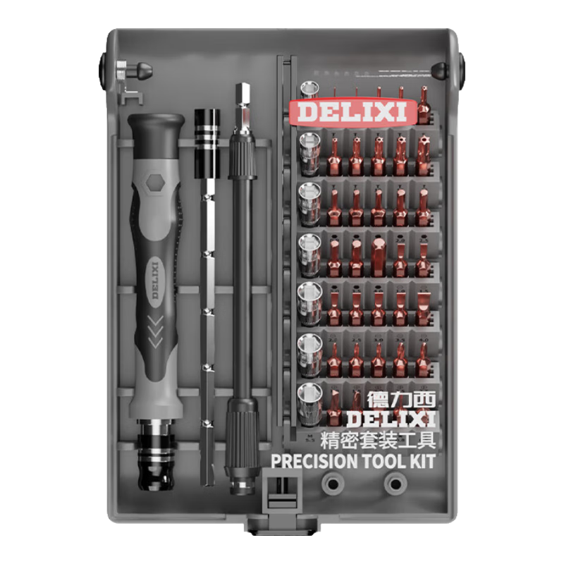 Delixi Small Screwdriver Set Cross Phillips Multi-Function Pry Tool Disassembly Cleaning Mobile Phone Repair Tool Screwdriver