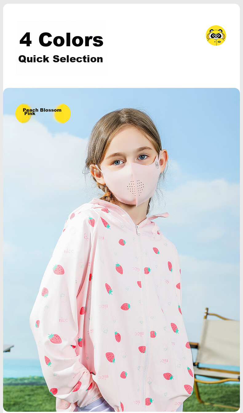 Moremerry Children's Sun Protection Face Mask for Boys And Girls, UV-Resistant Summer Sunshade Ice Silk Cool Breathable Face Mask, Mica Gray, L 15