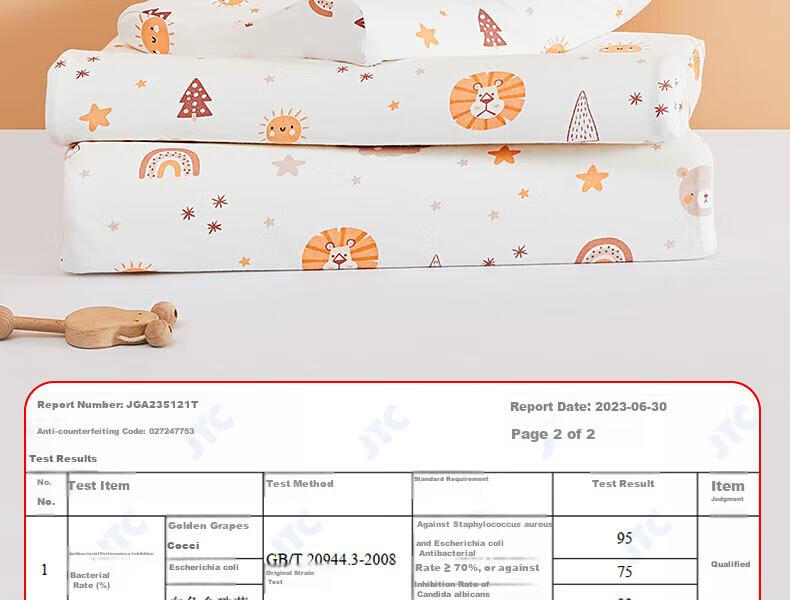 MERCURY Kids Children's Antibacterial Thai Latex Pillow (Stage 3), 30cm×50cm×5cm/7cm, Infant Class A 22