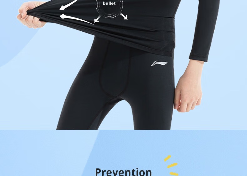 Li-Ning Children's Tight-Fitting Training Suit, Quick-Dry Sportswear Set, Breathable, for Boys And Girls, Autumn And Winter, Badminton Base Layer, Basketball And Soccer Uniform 21