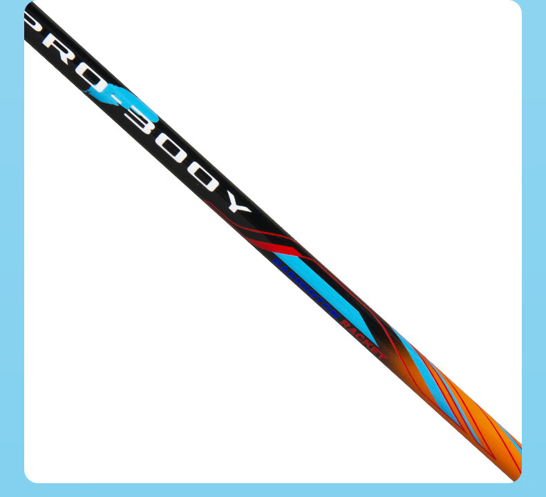 CHAO PAI Badminton Racket, Carbon Fiber Training And Competition, Offensive And Defensive, Single Racket PRO300Y, Orange Color, Includes Shuttlecock And Grip, Pre-Strung at 24 Pounds 8