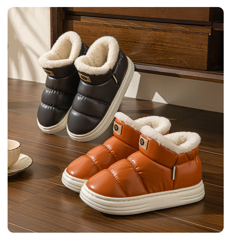 Taxiang Cotton Slippers for Men And Women, Winter Couple's Plush Warm Cotton Shoes, Outdoor Snow Boots, TS001 24