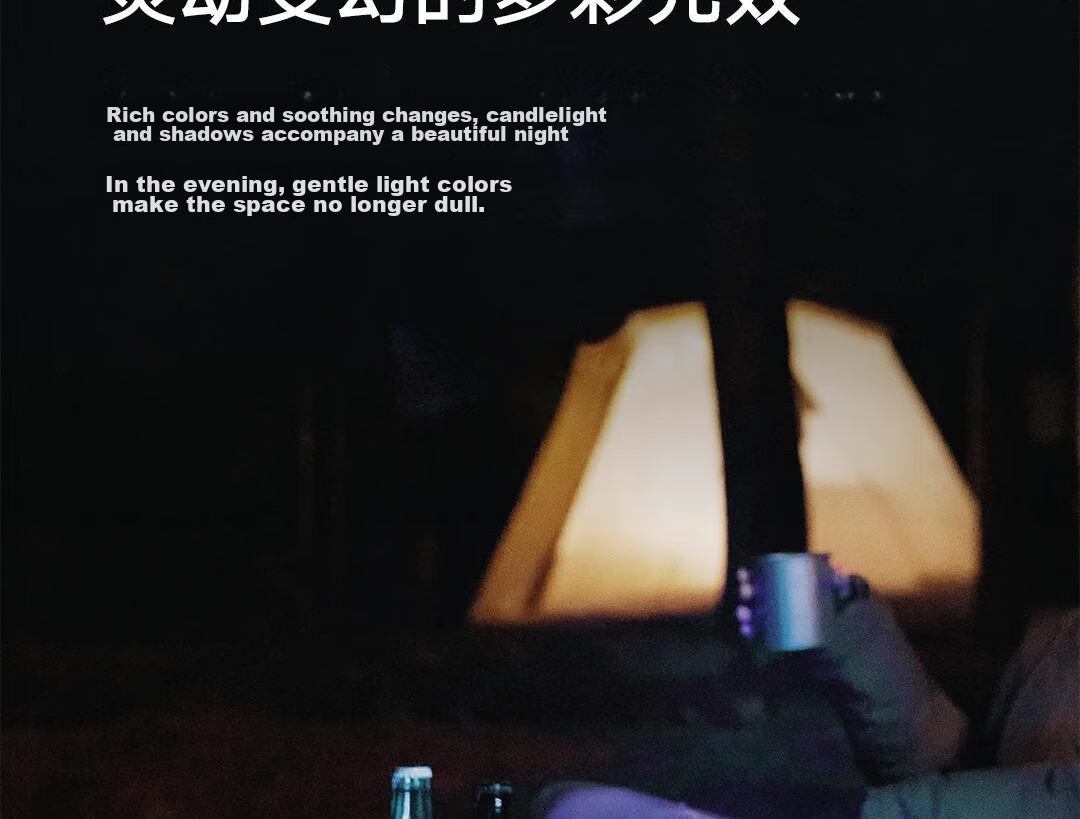 Mijia Camping Light, Outdoor Lighting for Campsite, Portable Tent Hanging Lamp, Flashlight, Bedside Lamp, LED Mood Light 14
