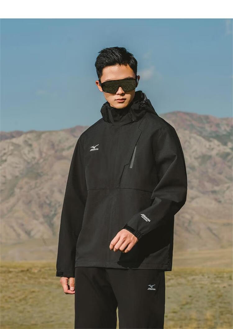 MIZUNO Outdoor Casual Jacket for Men, Windproof And Waterproof Hooded Woven Coat for Couples, Black, 2XL 7
