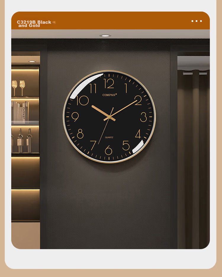 Compas Wall Clock for Living Room, Simple Quartz Clock, Bedroom Wall Clock, C3219B Light Luxury Gold, 35cm 13