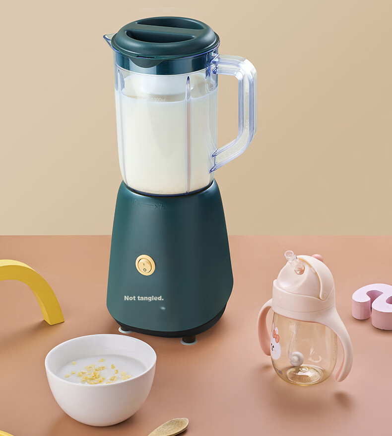 Joyoung Juicer Blender, Multifunctional Easy-To Home 1-Liter Mixer, Rice Paste And Juice Maker, Baby Food Processor, Three-Cup Configuration JYL-C012 22