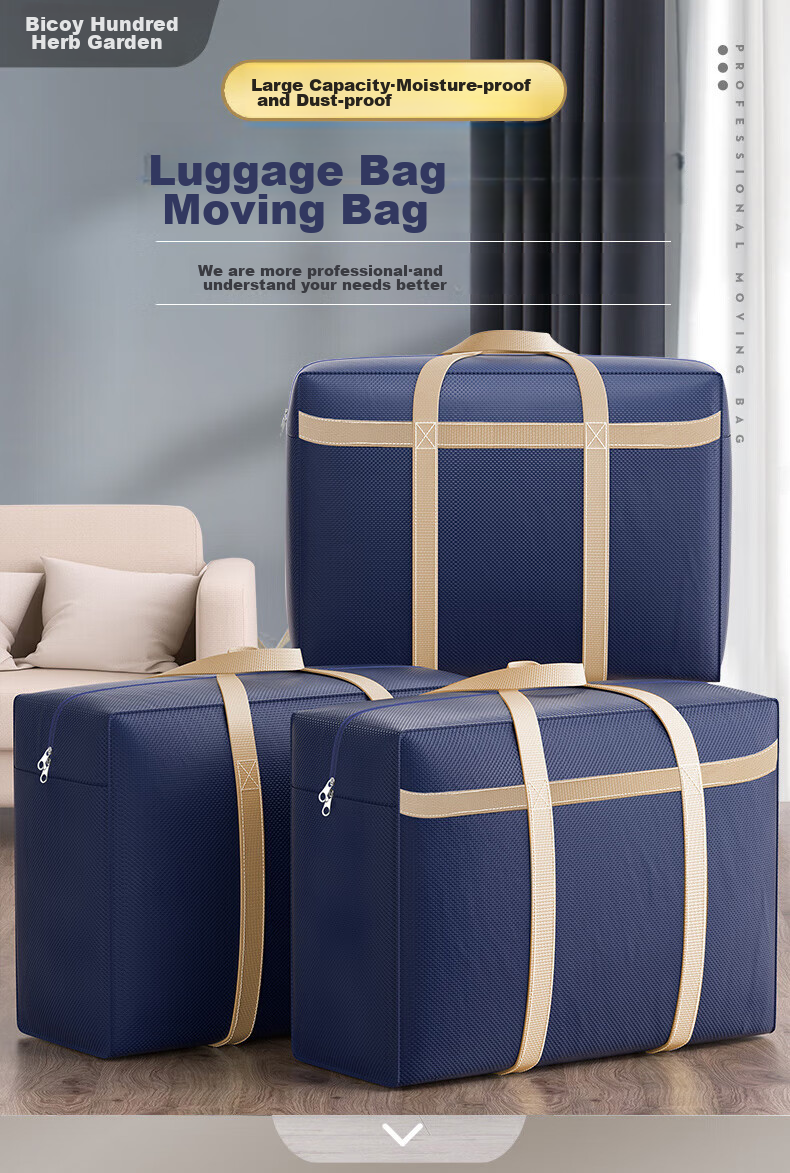 Baicaoyuan Moving Packing Bags, Luggage Bags, Woven Bags for Quilts, Express Delivery Clothing Storage Bags, 150L Blue, 2 Pieces 2