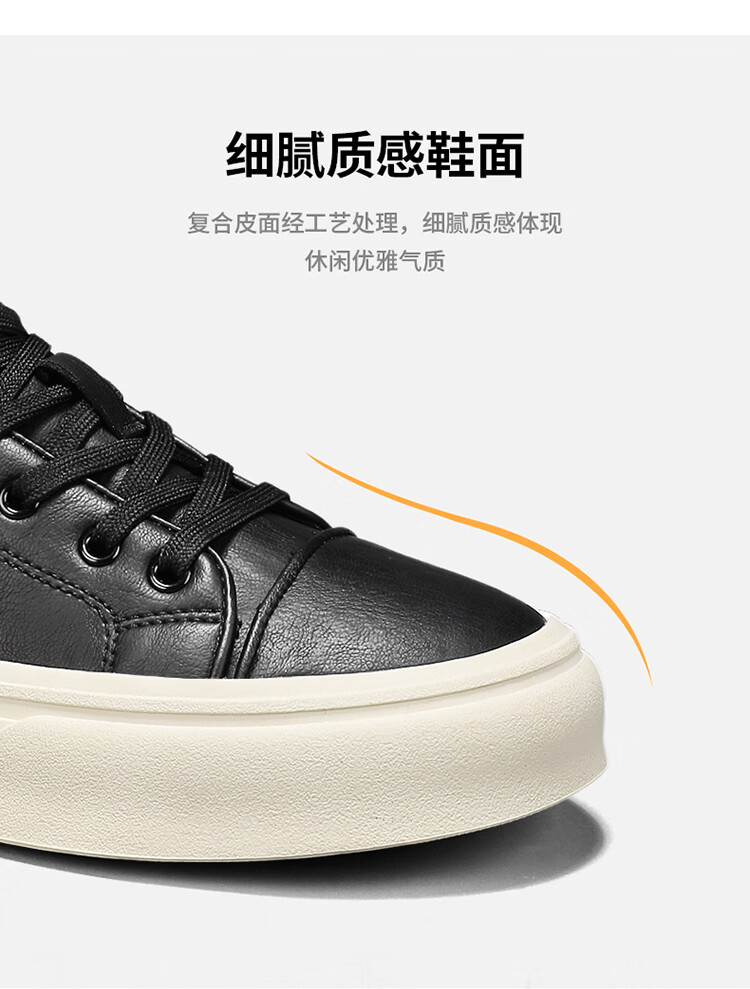 Bull Family Men's Shoes 2026 Spring New High-Top British Style Casual Leather Sneakers Men's Versatile Flat Sports Shoes 22