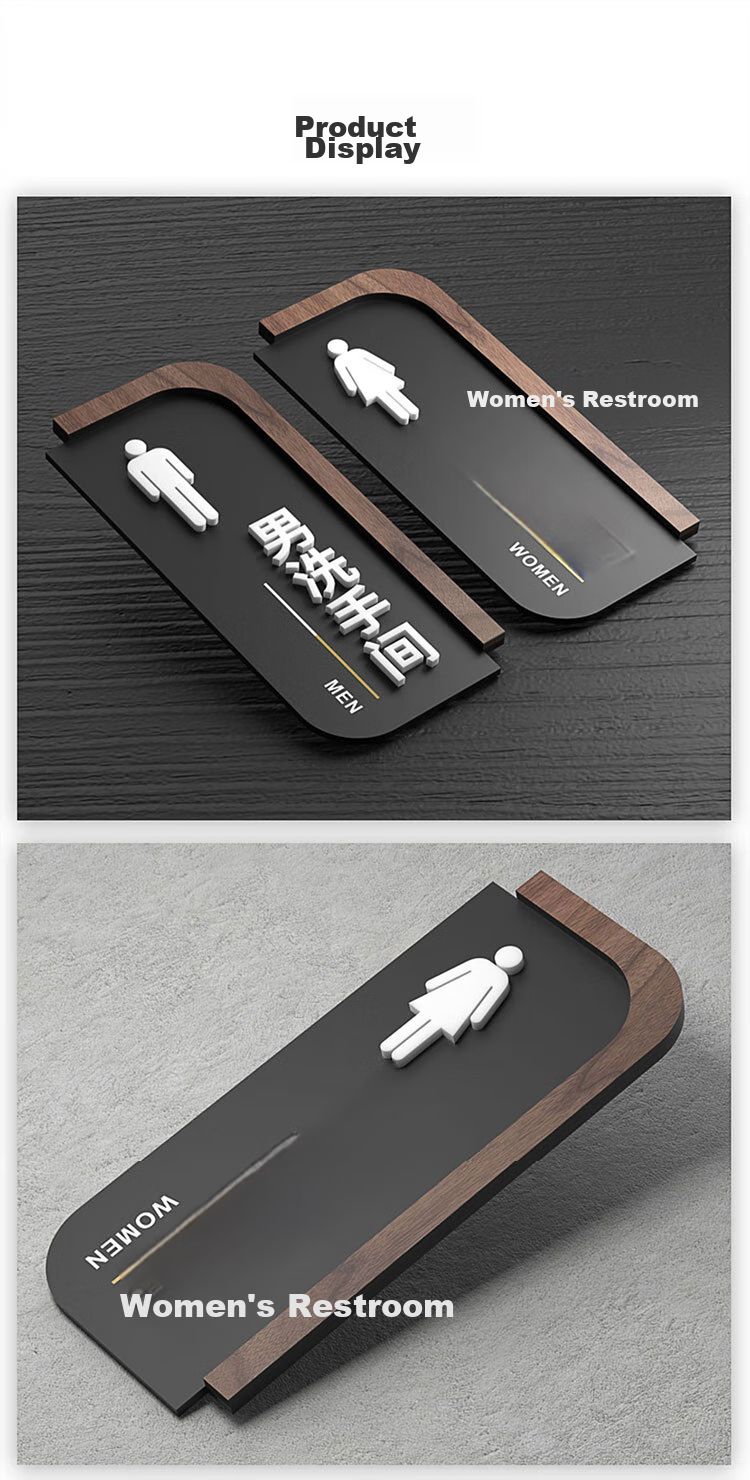 Aimohui Male Restroom Sign, Bathroom 3D Frosted Acrylic Hotel Toilet Indicator, Self-Adhesive, 24*10cm 3