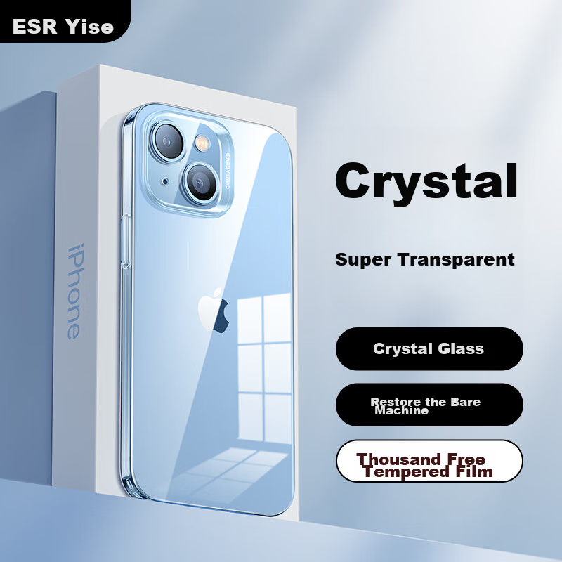 ESR IPhone-01295498