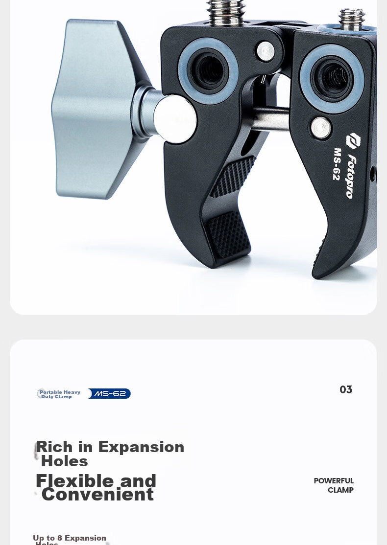 Fotopro MS-62 CNC Precision Machined Surface Anodized Multi-Expand Hole Photography Magic Clamp with Strong Grip 5