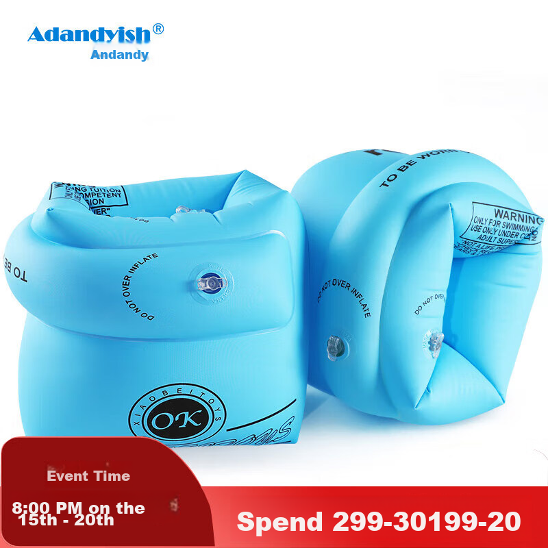 Adandyish Adult And Children's Arm Rings, Swimming Double Air Chamber Safety Inflatable Buoyancy Float Rings, Kids Swimming Water Sleeves, Blue