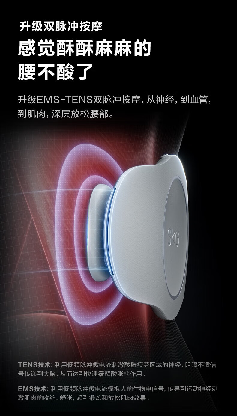 详情图.png