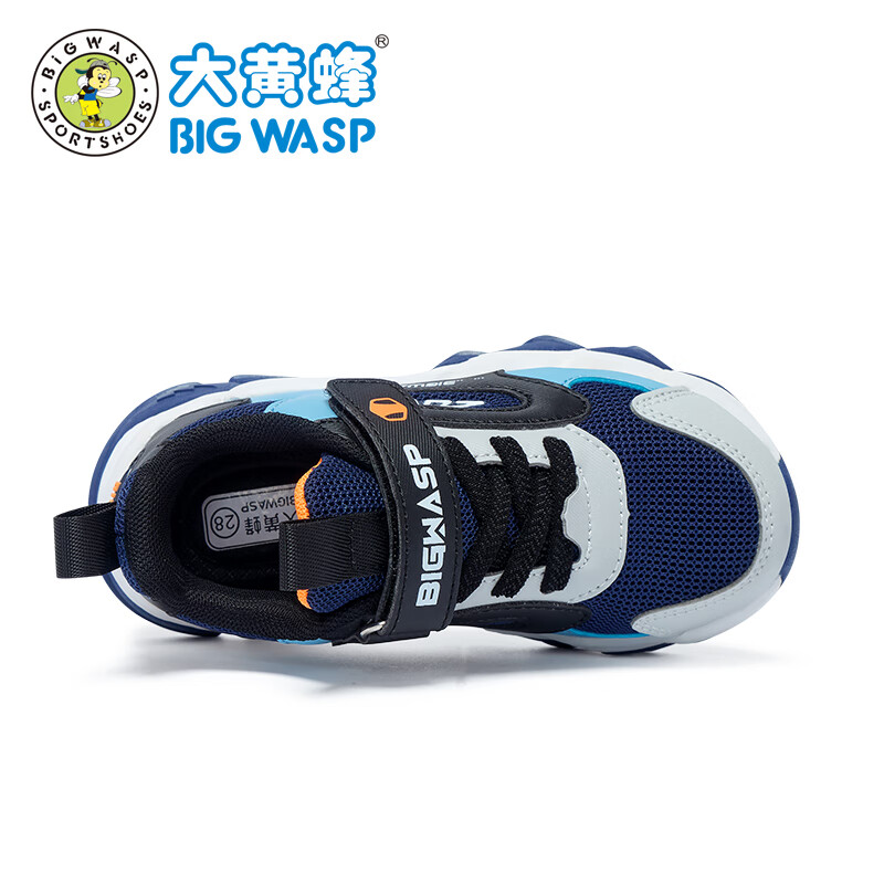 BIG WASP Children's Shoes, Autumn Boys' Lightweight Running Shoes, Mid-Child Sports Shoes, D112431097KW Night Sky Blue (Double Mesh), Size 41