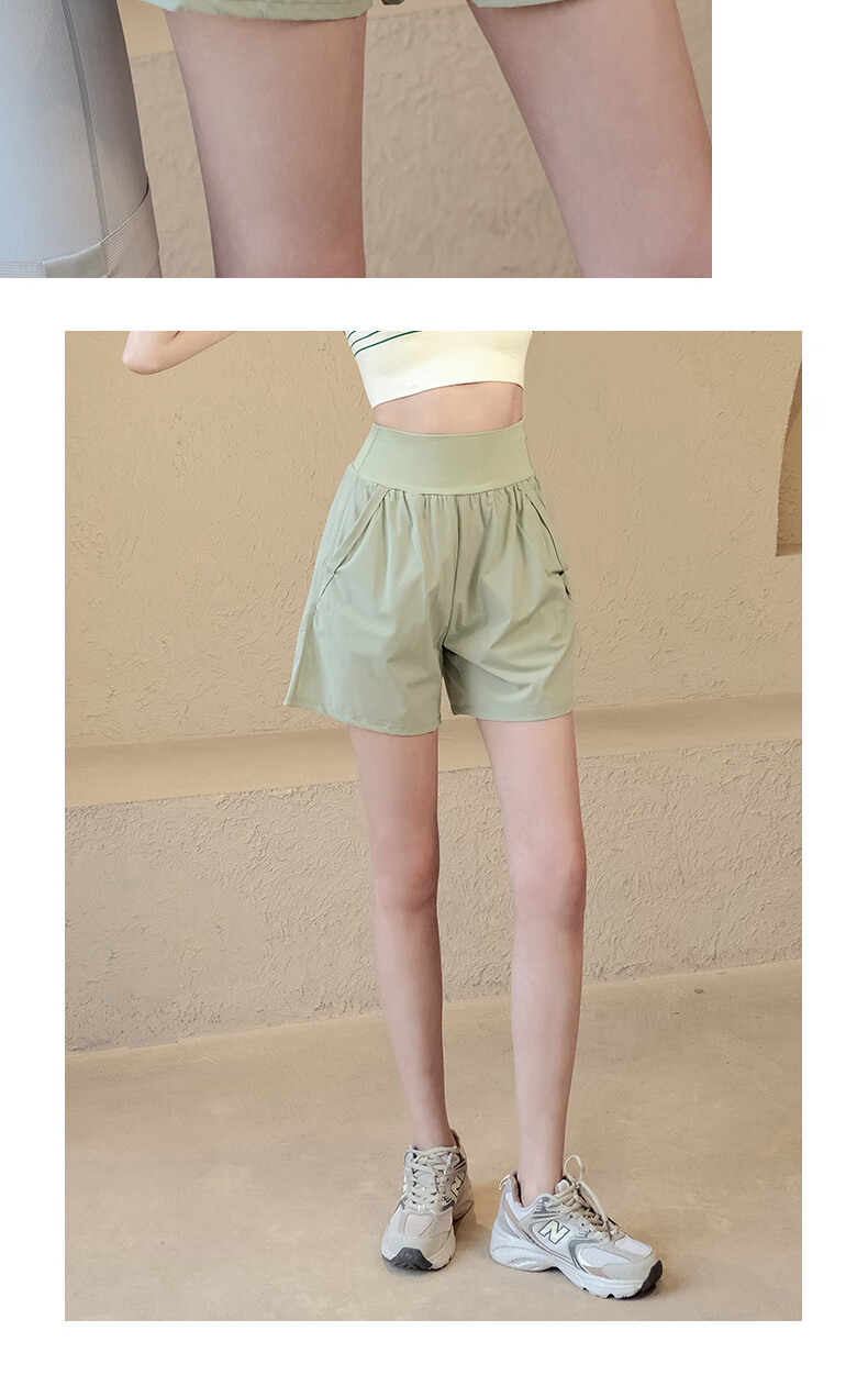 LangSha Women's Sports Shorts, Summer Thin Loose Breathable Fitness Pants, High-Waisted Slimming Running Yoga Pants, Green, M 9