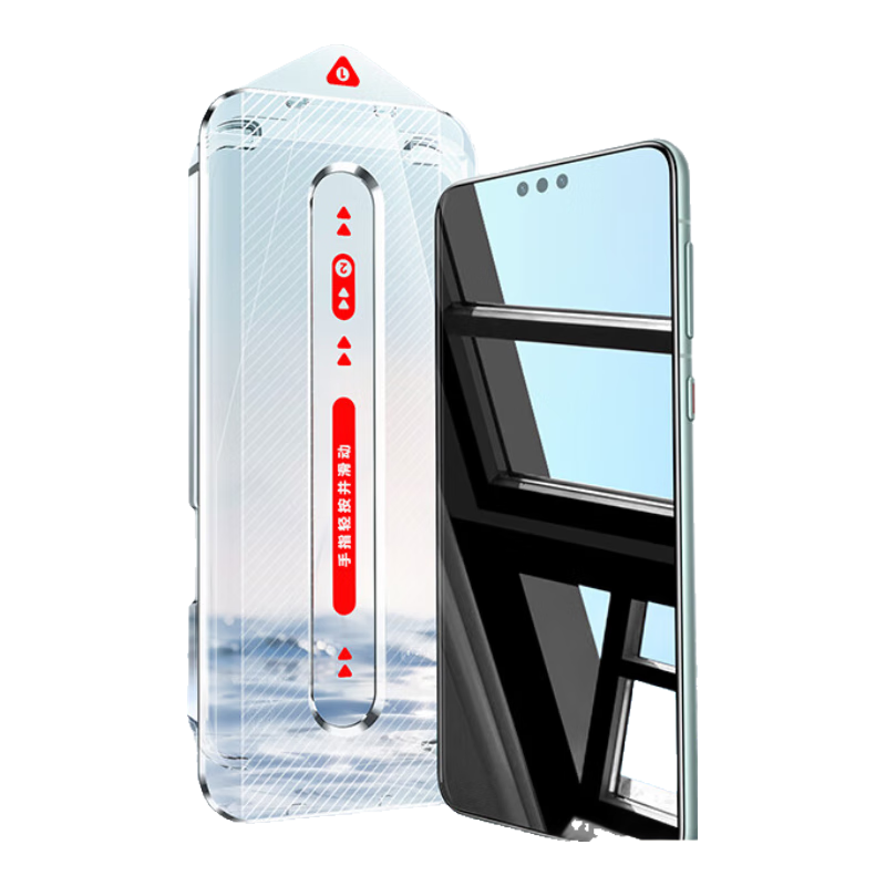 DIVI [One-Step Application] Privacy Screen Protector for Huawei Mate60/50, Full Adhesive, Huawei Full Coverage Microcrystalline Hydrogel Anti-Fingerprint Non-Tempered Dust-Free Drop-Resistant Soft Film