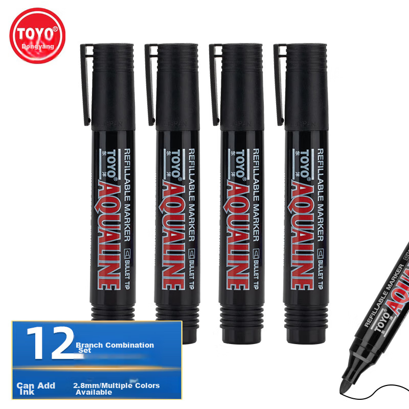 Dongyang MK138, Oil-Based Markers, Tire Pens, Sign-In Pens, Multiple Colors Available, Refillable with 12 Pens Per Box/black