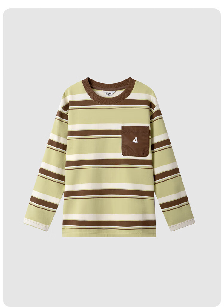Annil Children's Clothing, Boys And Girls Round Neck Long-Sleeve Knit Sweater, 2024 Fall New Style, Purple, Baitiao, 130 3