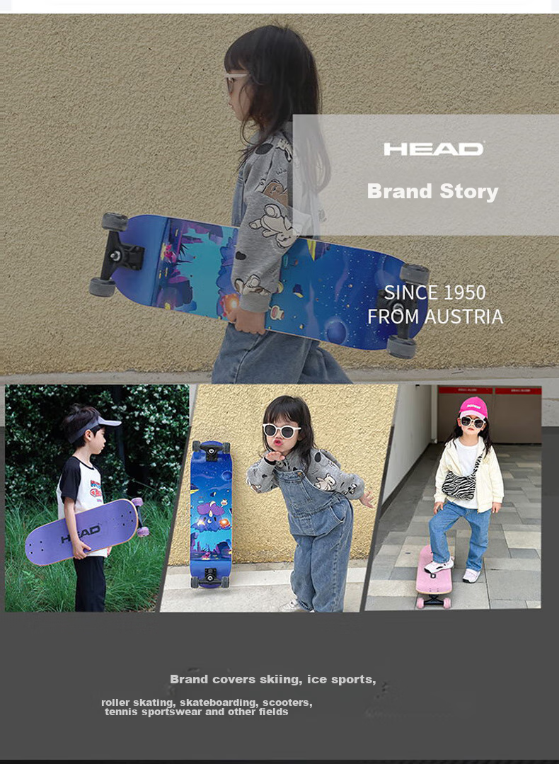 HEAD Children's Skateboard for Beginners, Four-Wheel Light-Up Double-Warped Skateboard for Boys And Girls Aged 3-9, Professional Entry-Level Skateboard, Magic Planet 21
