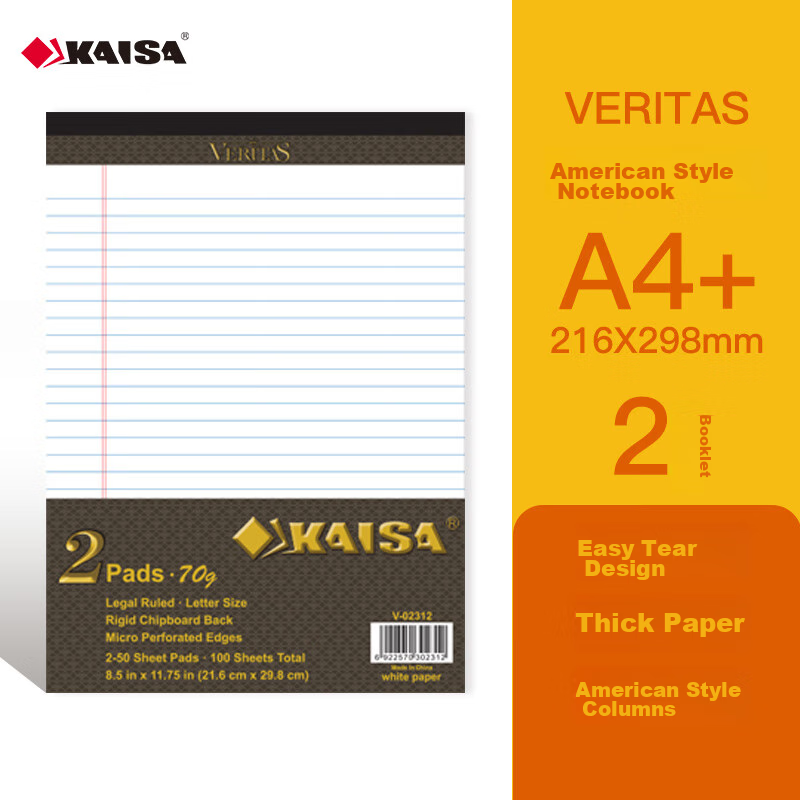 KAISA VERITAS Series Paper Notebook, American A4 Size, 50 Sheets, Thick Paper, Work Journal, Draft Book, 2-Pack