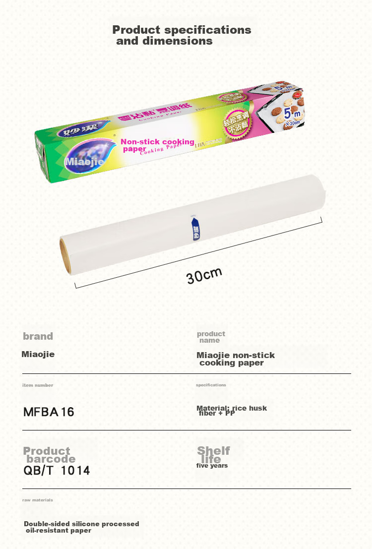 MIAOJIE Cooking Paper, Baking And Barbecue Oven Oil-Absorbing Paper, Silicone Paper for Microwave Oven And Air Fryer, Suitable for 30cm*5m 14