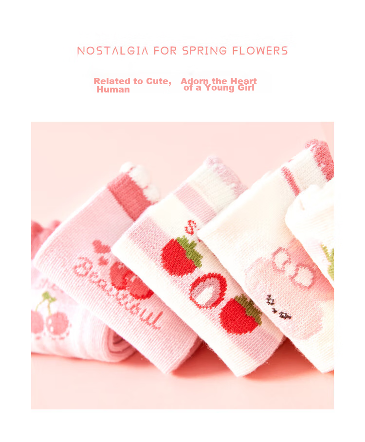 Nanjiren Children's Socks, Girls' Socks, Cotton Mid-Calf Socks, All-Season Socks for Older Children, 5 Pairs Pack, Small Heart Pattern, Size L 3