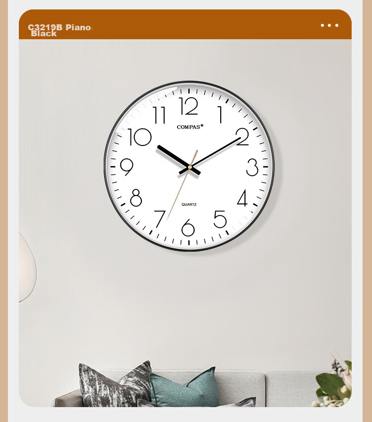 Compas Wall Clock for Living Room, Simple Quartz Clock, Bedroom Wall Clock, C3219B Light Luxury Gold, 35cm 9