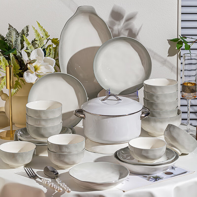 Chudi Nordic-Style Tableware Set for Home Use Including Bowls, Plates, Chopsticks, And Soup Bowls - Misty Rain Fantasy 78-Piece Set