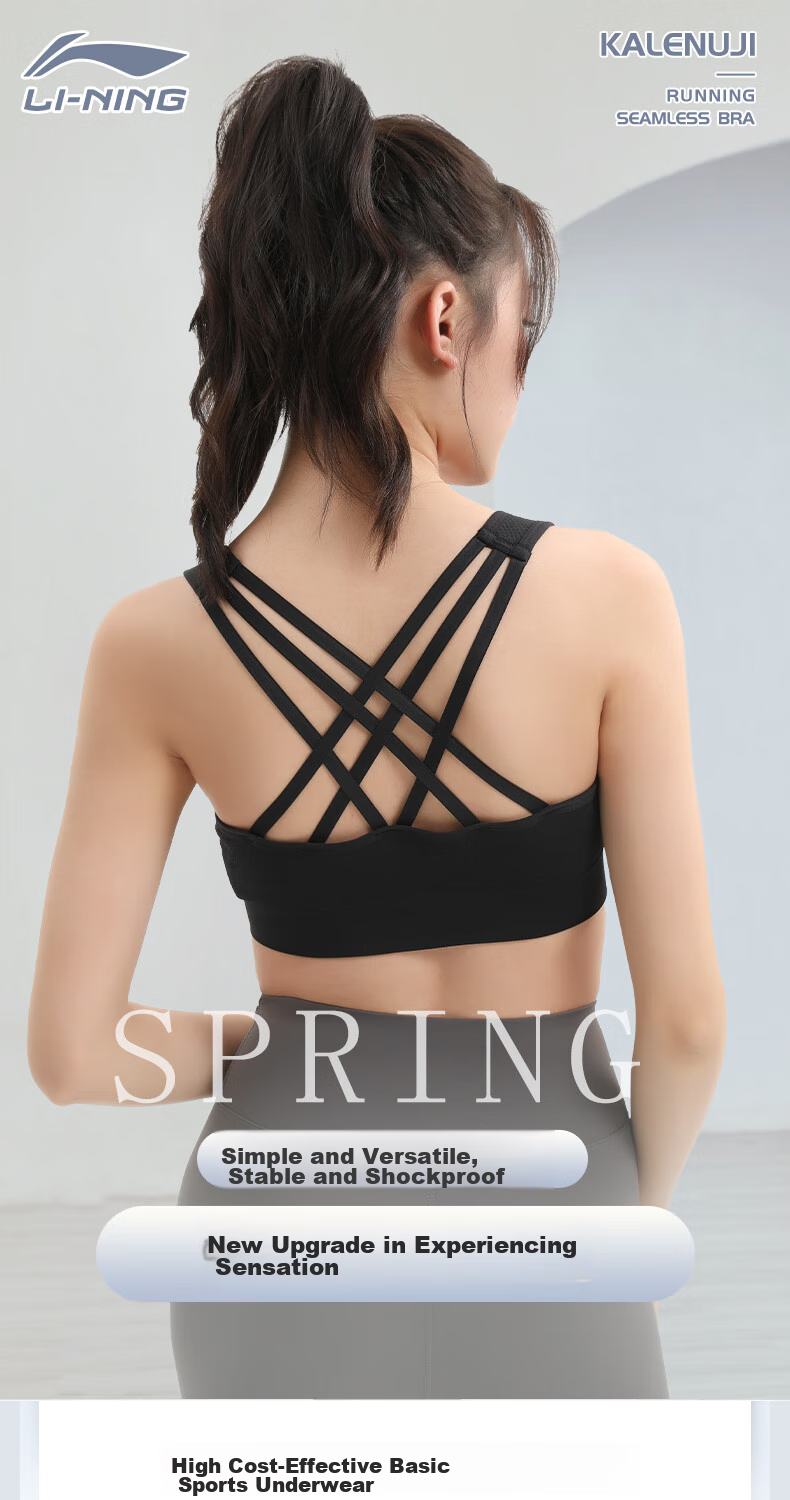 Li-Ning Women's Sports Bra, High Support Yoga Bra, Beautiful Back Design, Running Anti-Shock And Anti-Sagging, Plus Size Breathable Vest 1