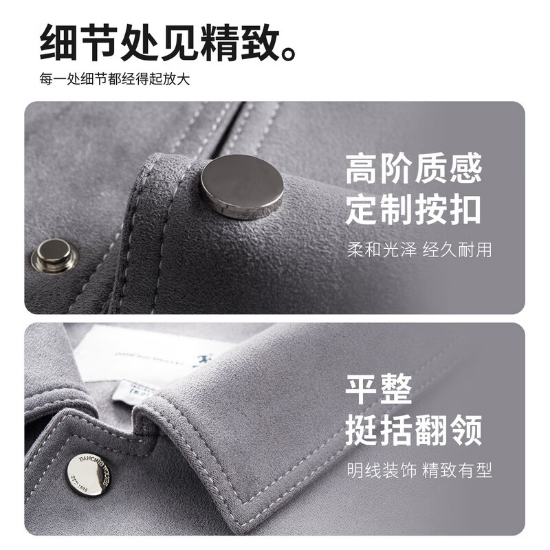 DANCING WOLVES Suede Jacket Men Casual Lapel Jacket Comfortable Stylish Coat Men 005 Light Gray 175