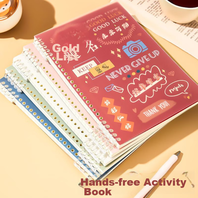 Faramon Comfortable B5 Loose-Leaf Notebook, Thick Journal for Middle And High School Students, Detachable Spiral Notebook for College Students, Aesthetically Pleasing Lined Exam Preparation Diary, Golden List of Success