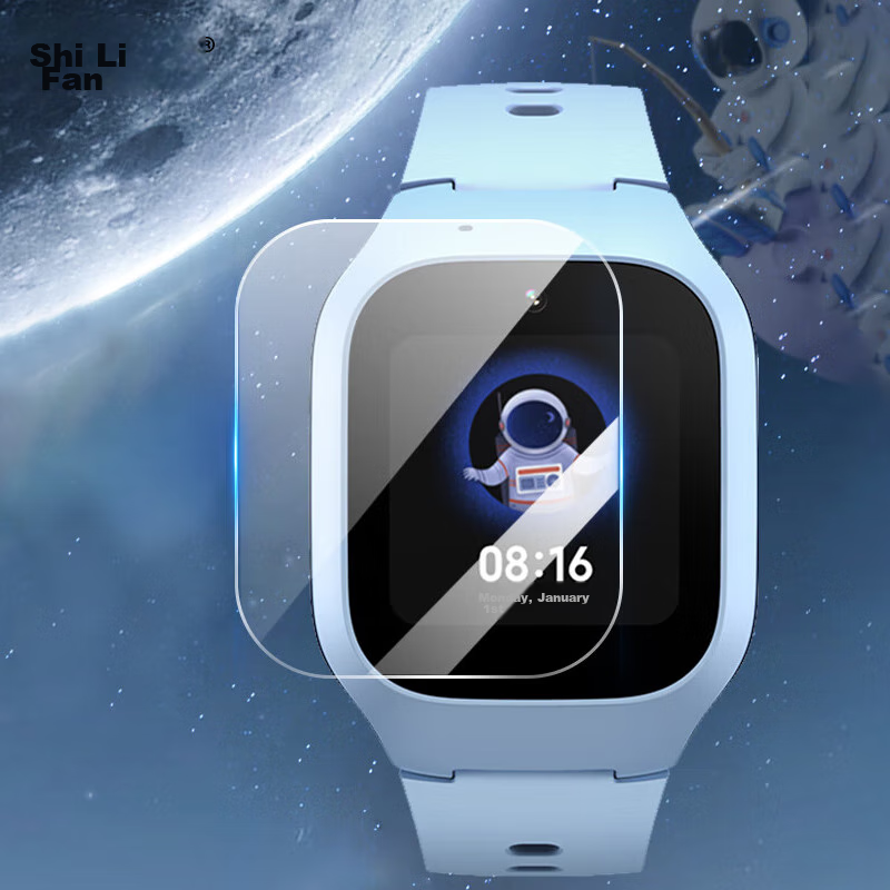 Shilifan Smartwatch Screen Protector, HD Anti-Drop And Scratch-Resistant Diamond Glass Film, Suitable for Mitu 5C6C, 2-Pack, Screen Protection Film, Wear-Resistant, Xiaomi 1