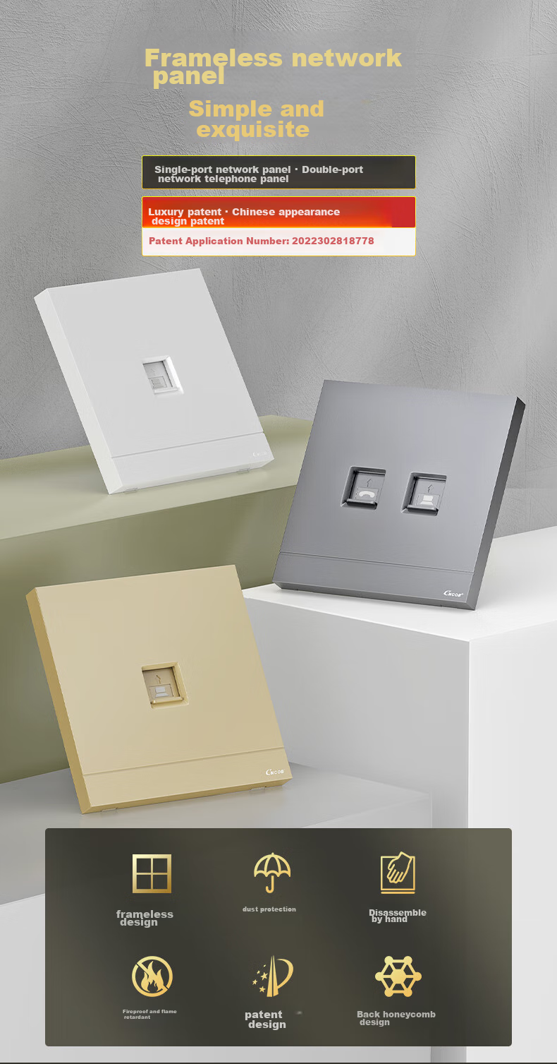 CNCOB Network Panel Dual Port [Champagne Gold], Home Wall Network Port Computer Network Cable Socket Panel Universal Cat5/6/7 Module 86 Type Panel, CN-1202 1